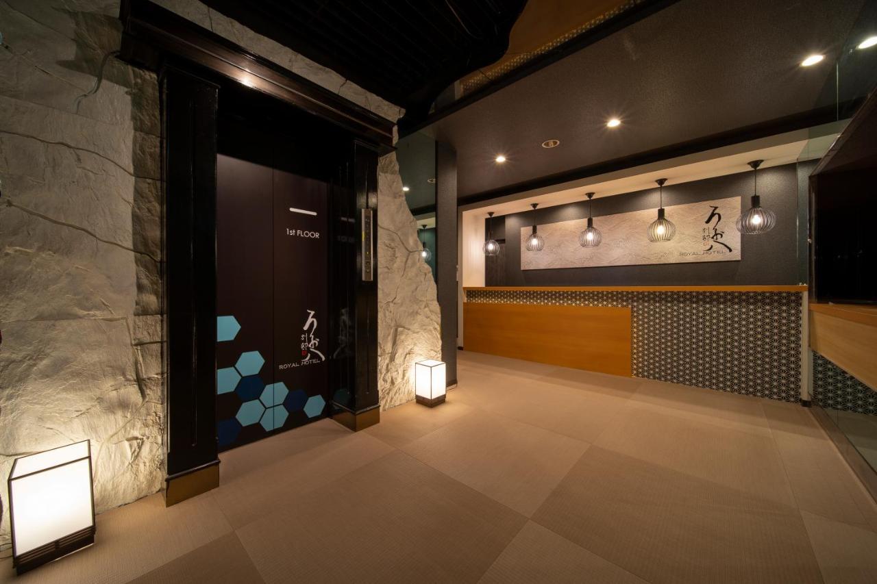 Royal Hotel Uohachi Bettei Ōgaki Exterior foto