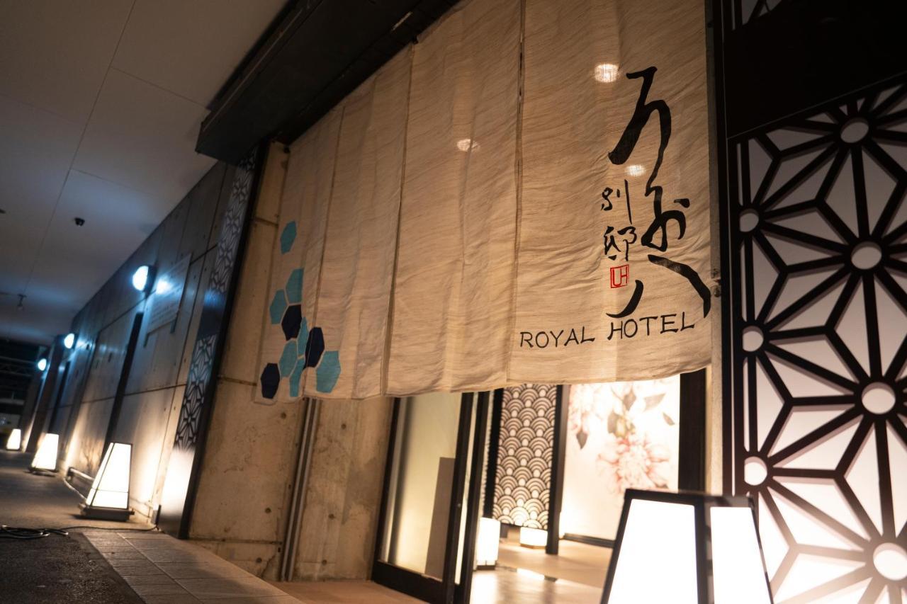 Royal Hotel Uohachi Bettei Ōgaki Exterior foto